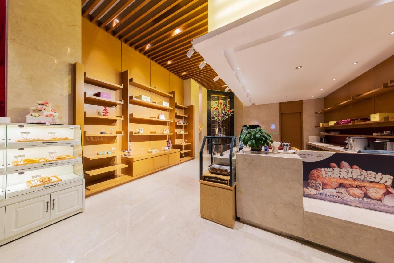Movenpick Hotel Enshi Dış mekan fotoğraf