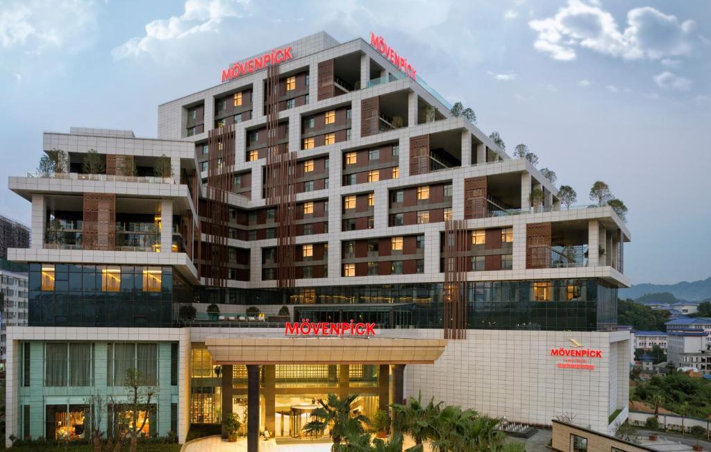 Movenpick Hotel Enshi Dış mekan fotoğraf